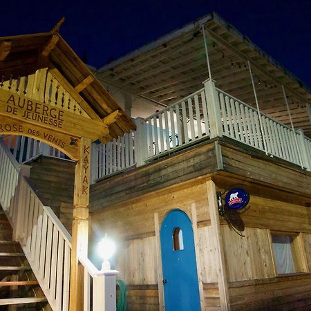 Auberge Aventure Rose Des Vents سانت روز دو نورد المظهر الخارجي الصورة